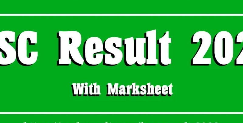 HSC Exam Result 2023 With Full Mark sheet